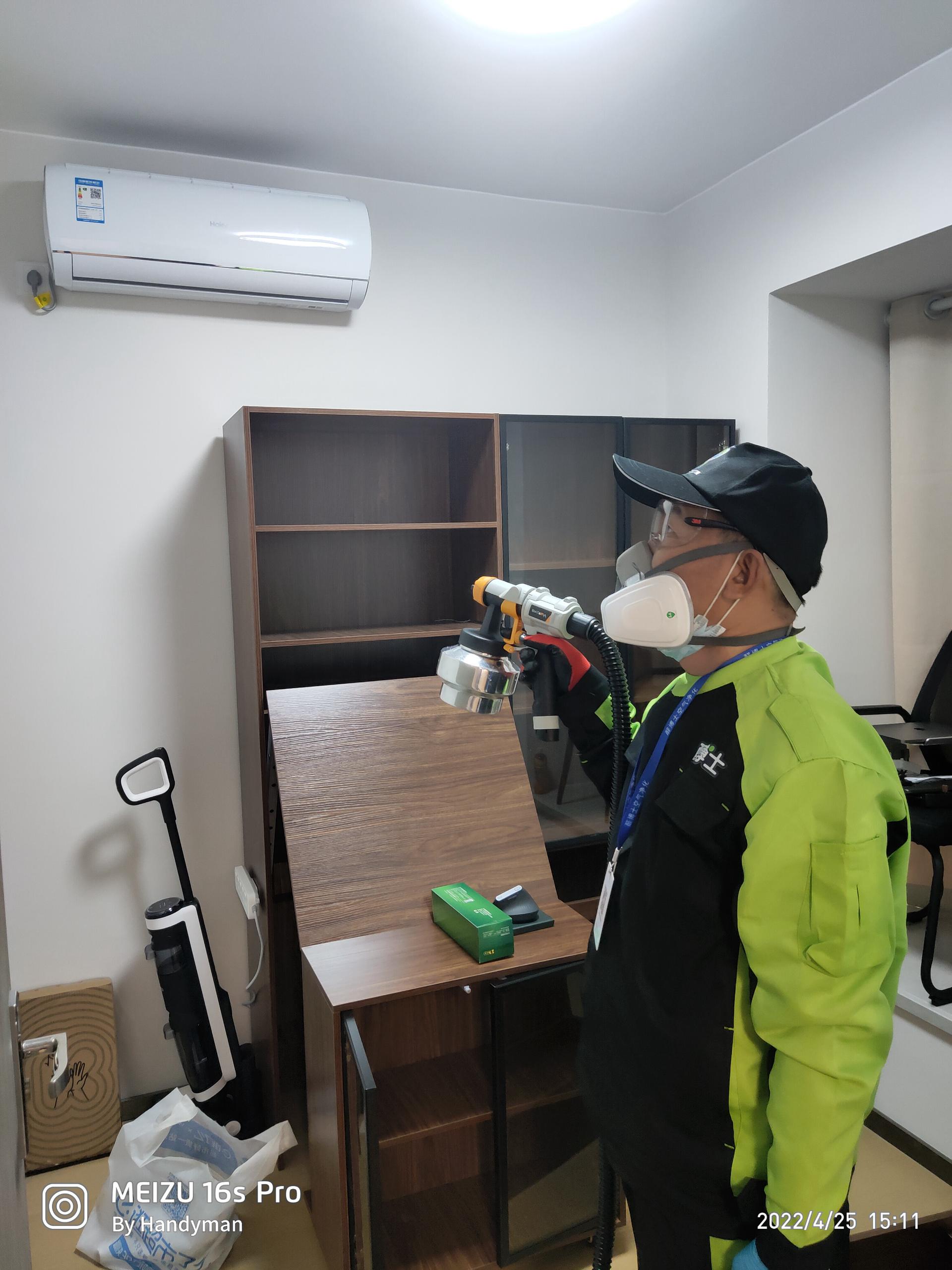 商洛珠海市时代天韵小区除甲醛甲醛治理公司